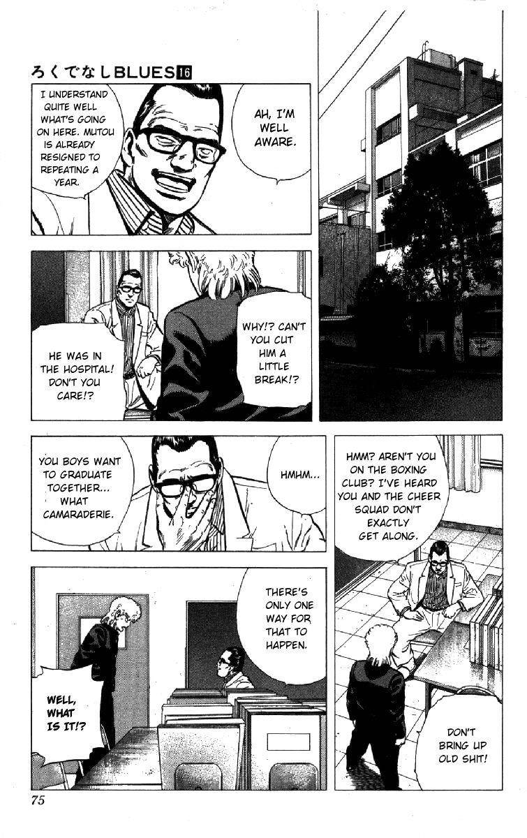 Rokudenashi Blues Chapter 151 - Page 11 in English