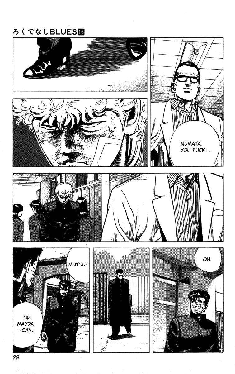 Rokudenashi Blues Chapter 151 - Page 15 in English