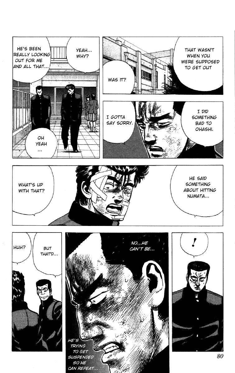 Rokudenashi Blues Chapter 151 - Page 16 in English