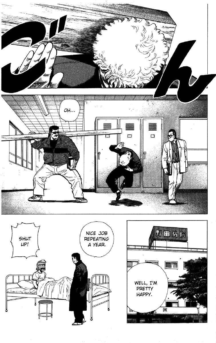 Rokudenashi Blues Chapter 151 - Page 19 in English