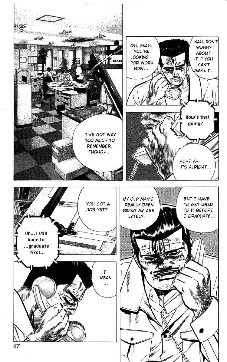 Rokudenashi Blues Chapter 151 - Page 3 in English