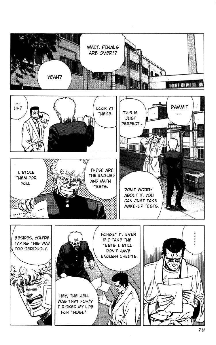 Rokudenashi Blues Chapter 151 - Page 6 in English