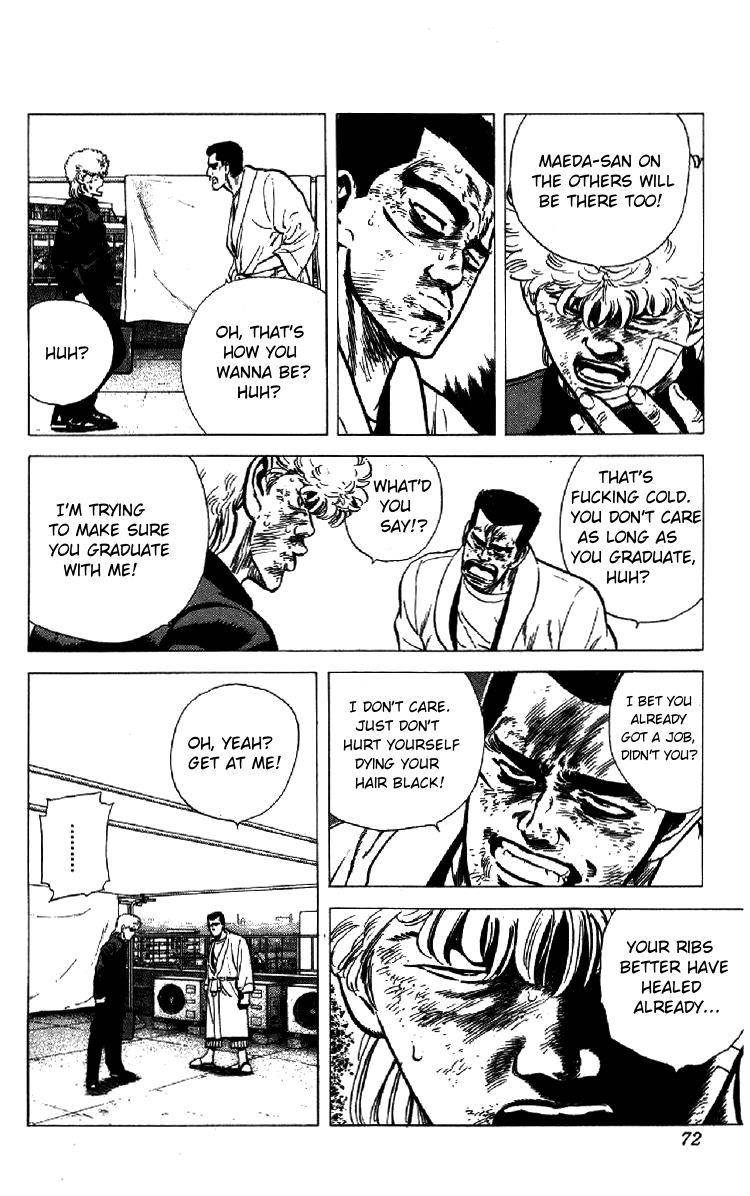 Rokudenashi Blues Chapter 151 - Page 8 in English
