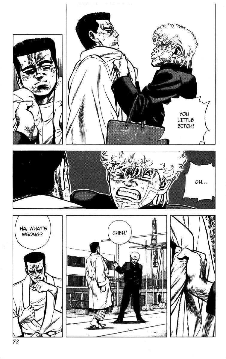Rokudenashi Blues Chapter 151 - Page 9 in English