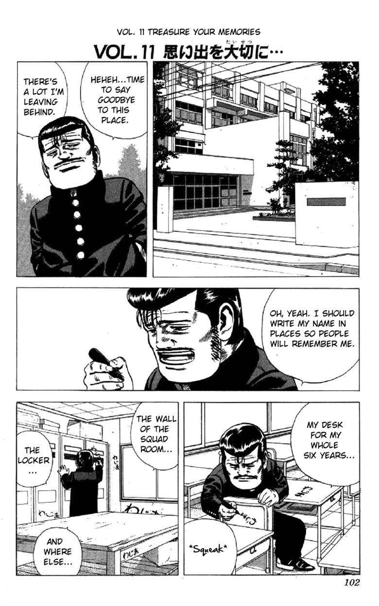 Rokudenashi Blues Chapter 152 - Page 18 in English