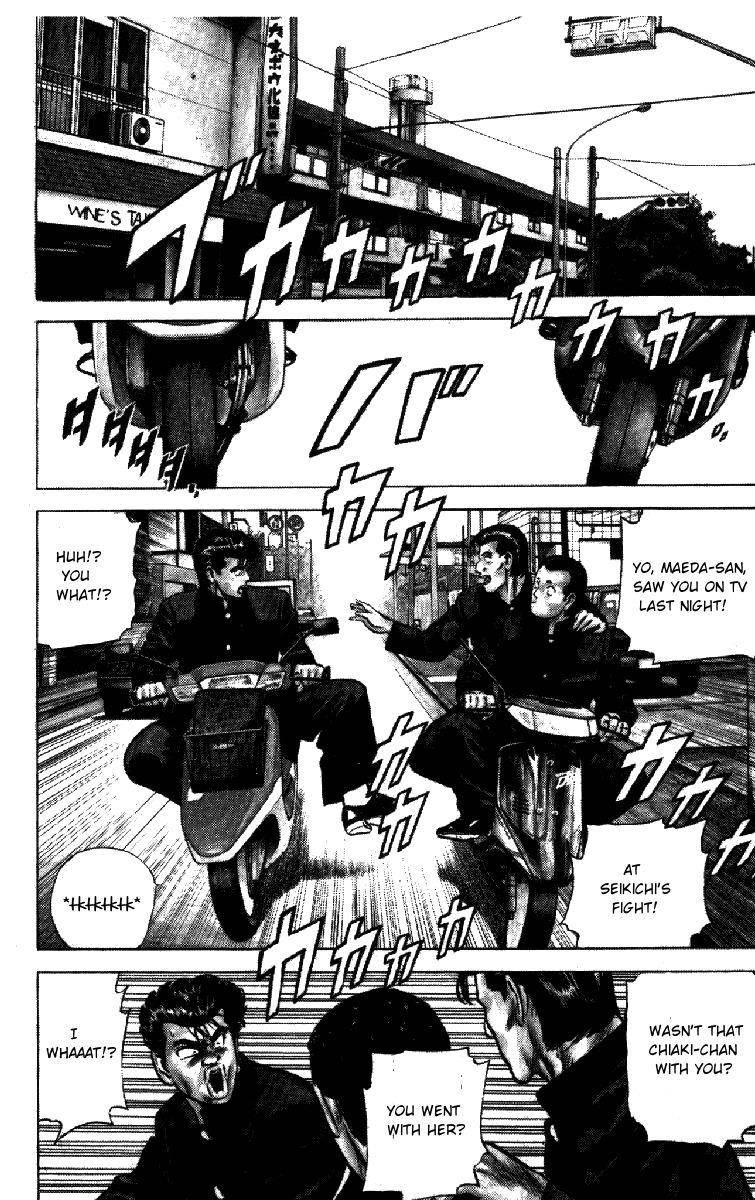 Rokudenashi Blues Chapter 153 - Page 11 in English