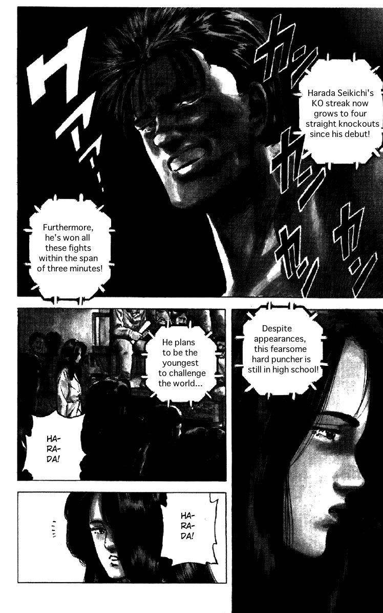 Rokudenashi Blues Chapter 153 - Page 3 in English