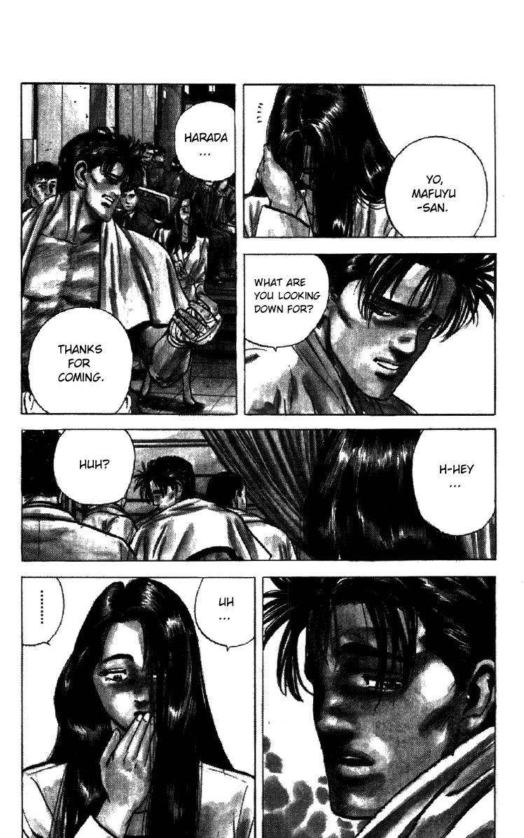 Rokudenashi Blues Chapter 153 - Page 7 in English
