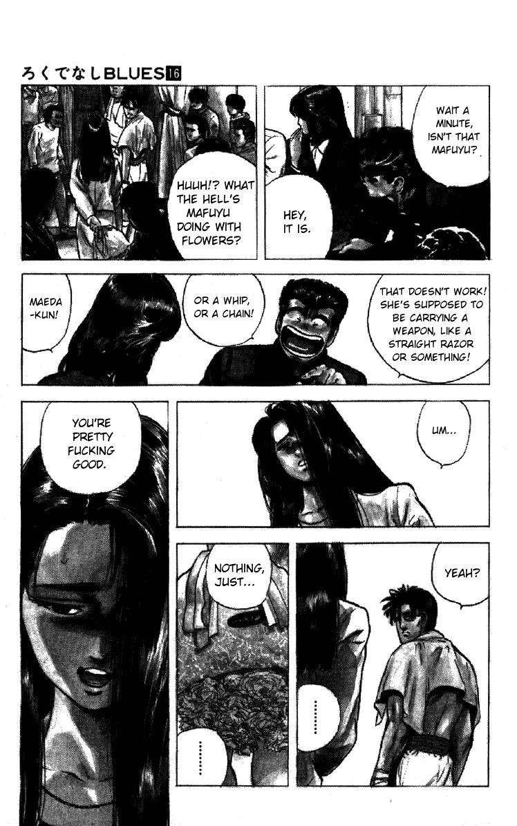 Rokudenashi Blues Chapter 153 - Page 8 in English