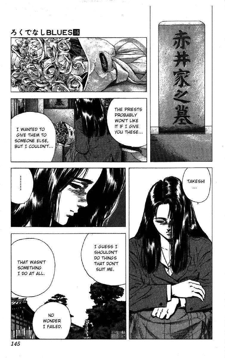 Rokudenashi Blues Chapter 154 - Page 16 in English