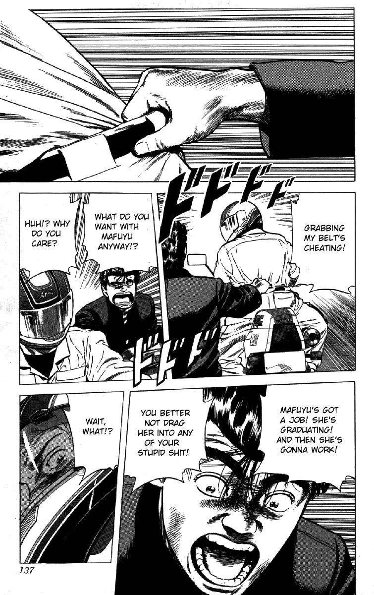 Rokudenashi Blues Chapter 154 - Page 8 in English