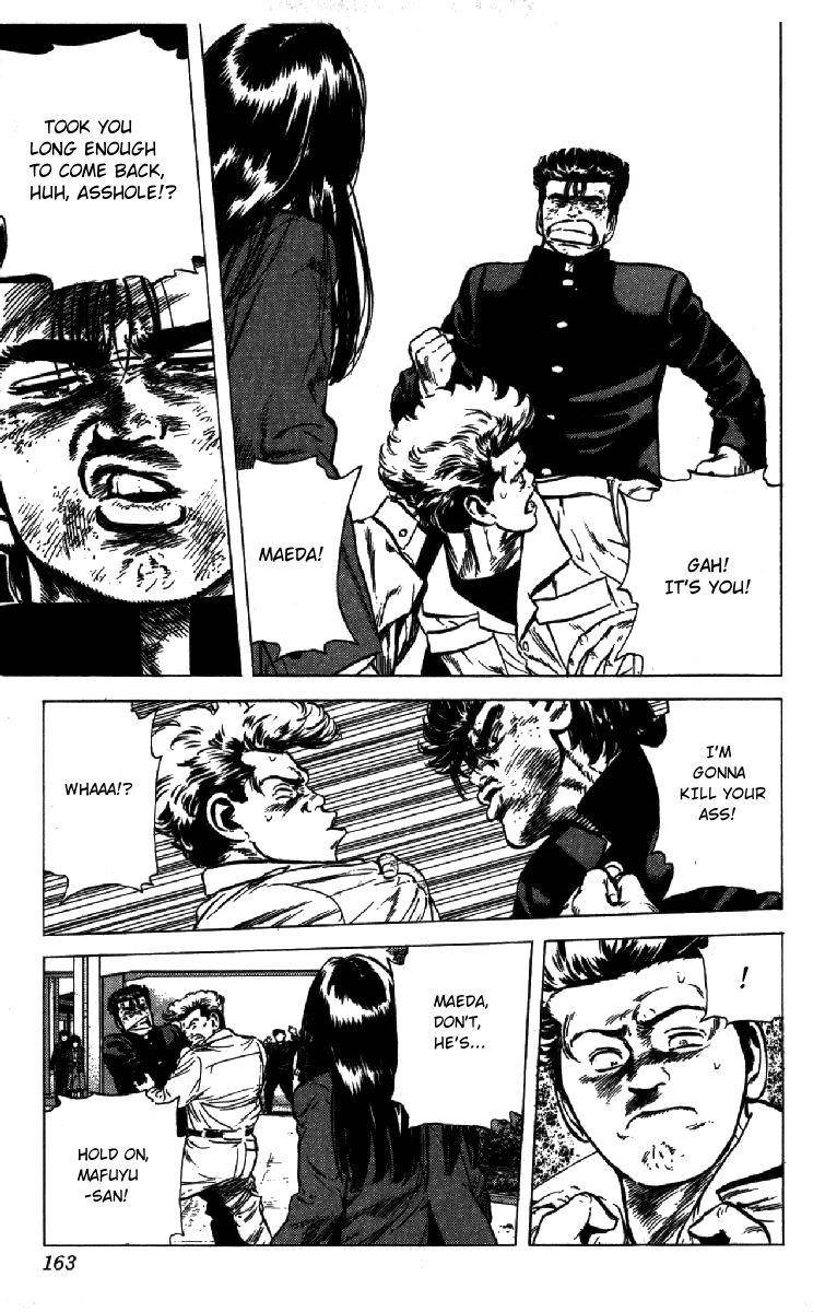 Rokudenashi Blues Chapter 155 - Page 16 in English