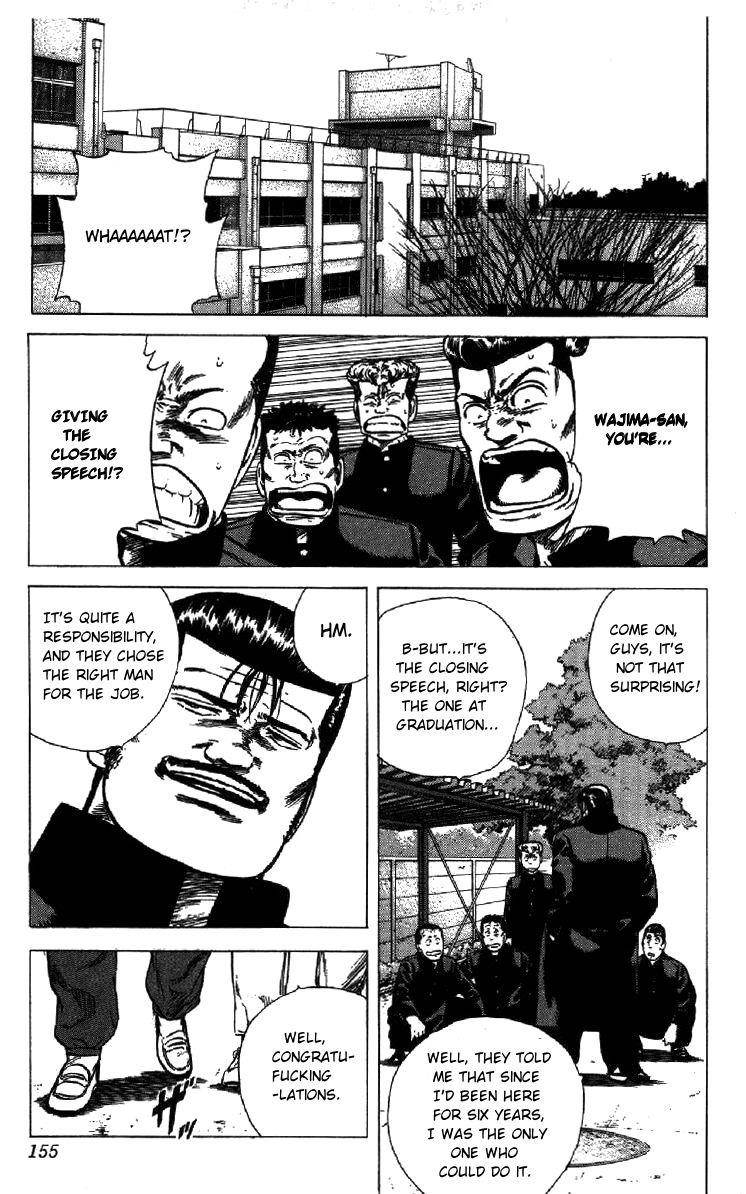 Rokudenashi Blues Chapter 155 - Page 8 in English