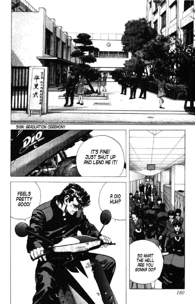 Rokudenashi Blues Chapter 156 - Page 15 in English