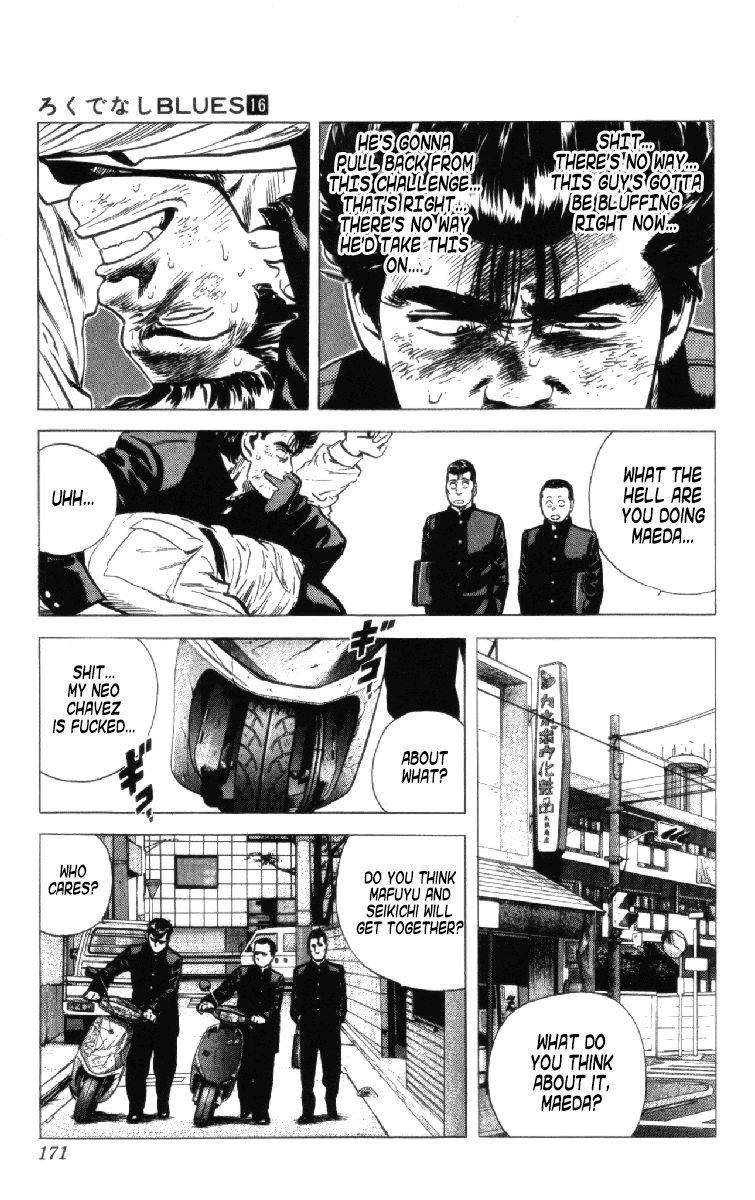 Rokudenashi Blues Chapter 156 - Page 6 in English