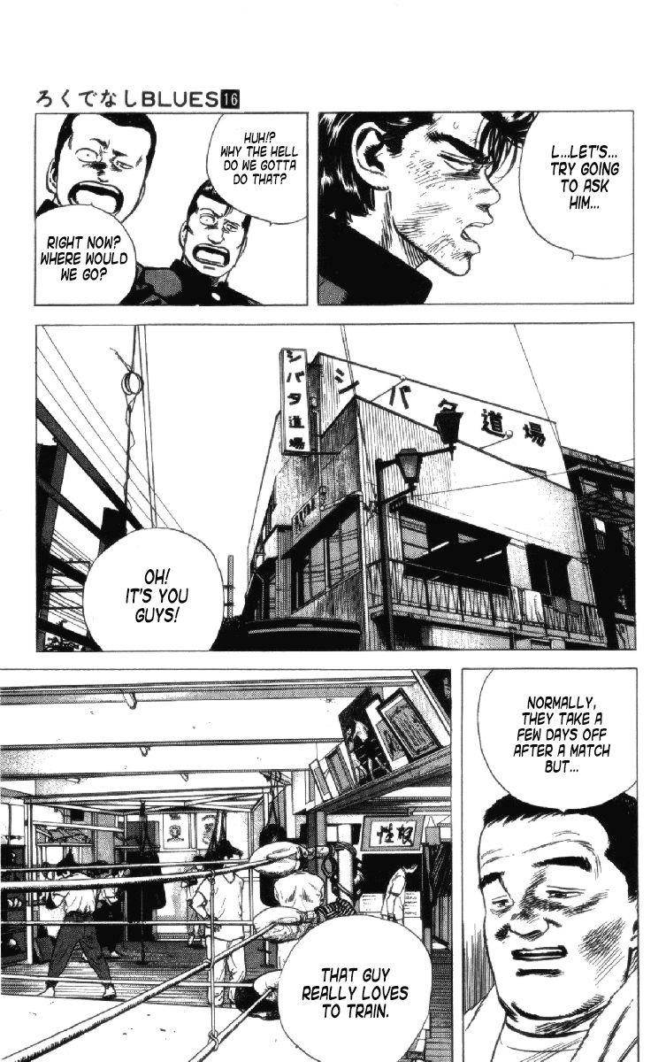 Rokudenashi Blues Chapter 156 - Page 8 in English