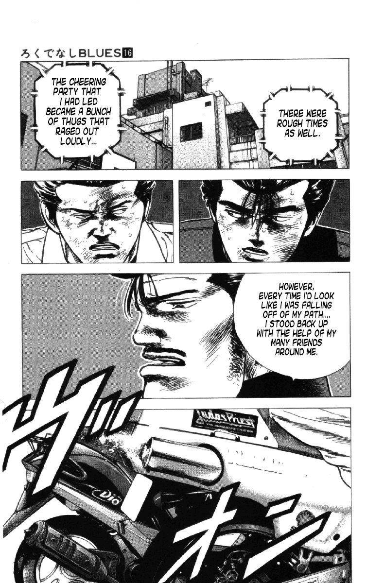 Rokudenashi Blues Chapter 157 - Page 13 in English