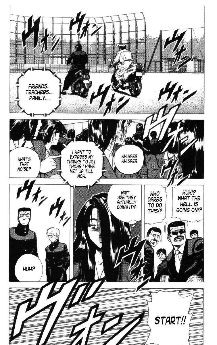 Rokudenashi Blues Chapter 157 - Page 14 in English