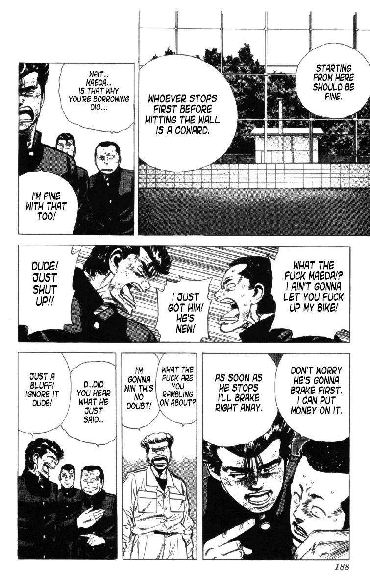 Rokudenashi Blues Chapter 157 - Page 4 in English