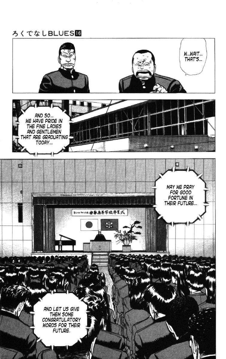 Rokudenashi Blues Chapter 157 - Page 5 in English