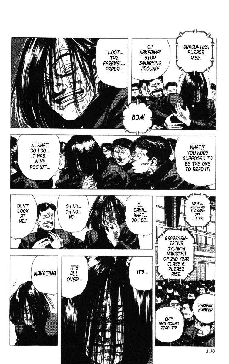 Rokudenashi Blues Chapter 157 - Page 6 in English