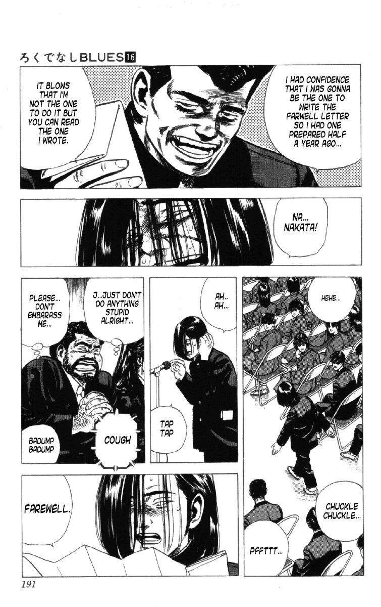 Rokudenashi Blues Chapter 157 - Page 7 in English
