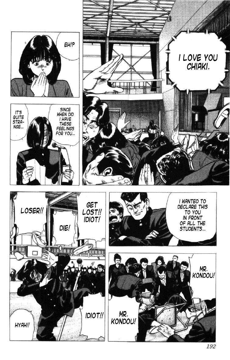 Rokudenashi Blues Chapter 157 - Page 8 in English