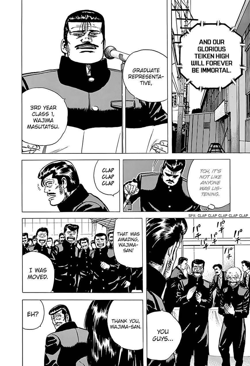 Rokudenashi Blues Chapter 158 - Page 12 in English