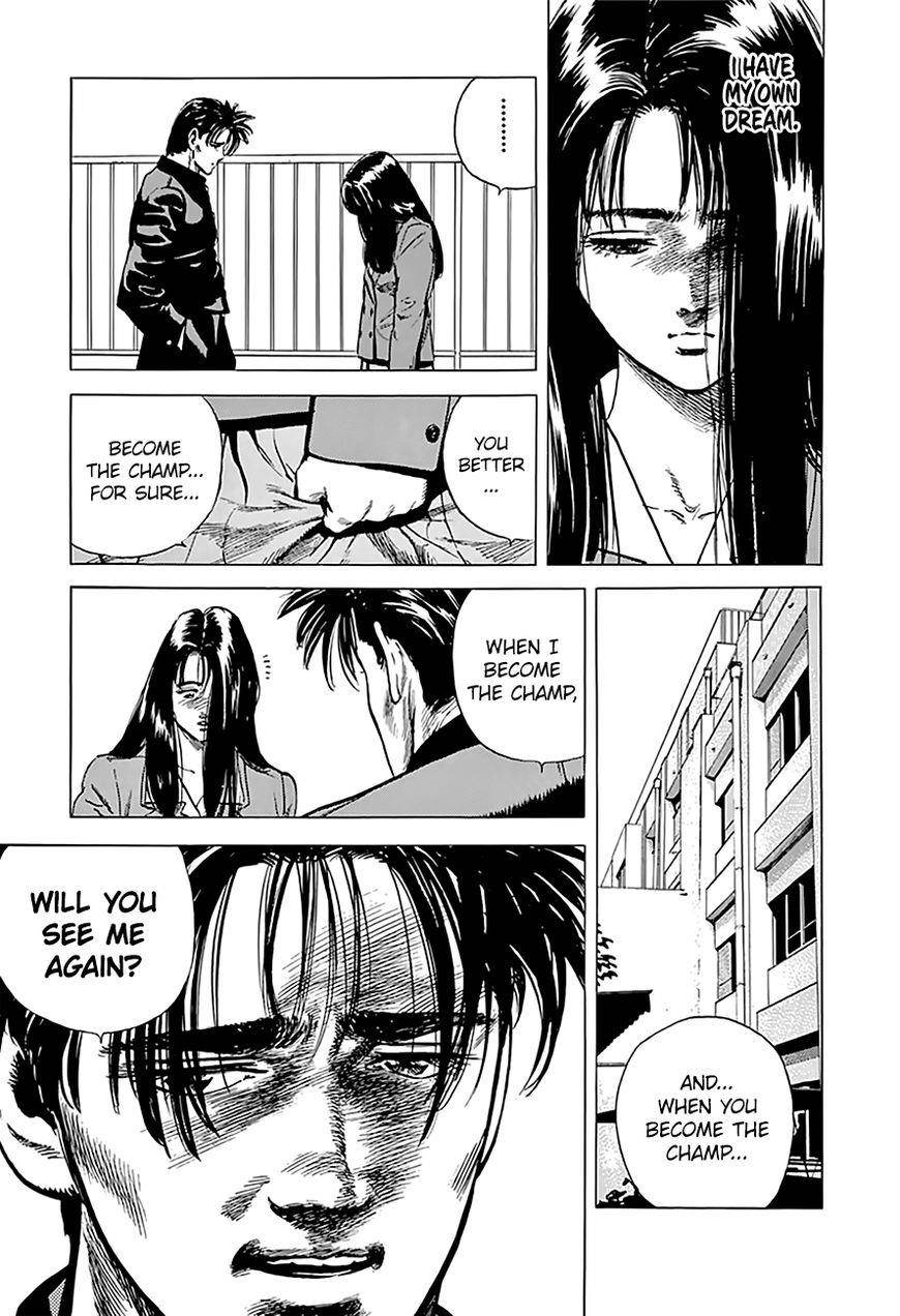 Rokudenashi Blues Chapter 158 - Page 19 in English