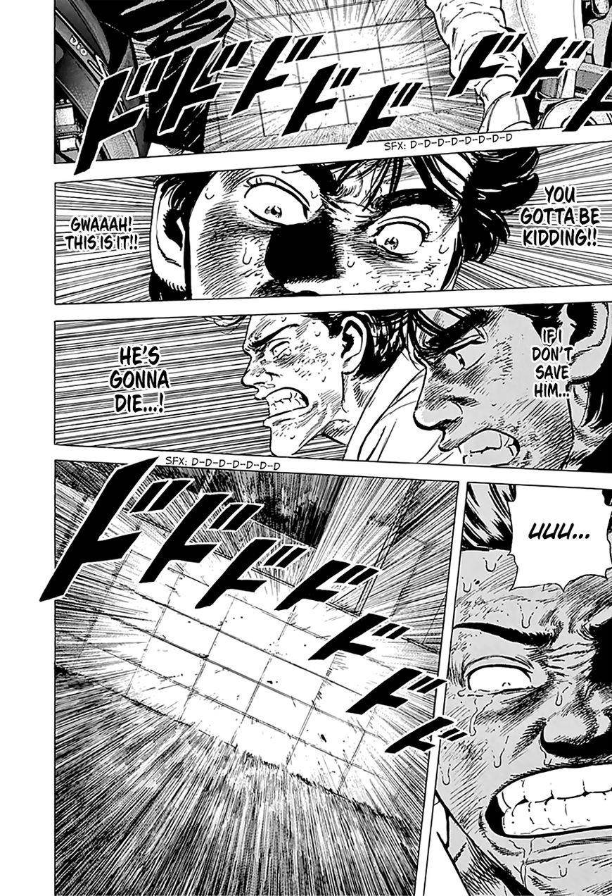 Rokudenashi Blues Chapter 158 - Page 6 in English