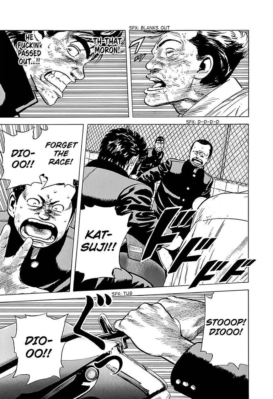 Rokudenashi Blues Chapter 158 - Page 7 in English