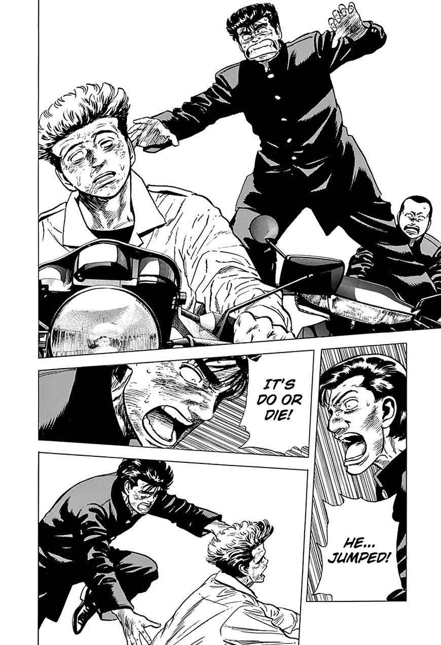 Rokudenashi Blues Chapter 158 - Page 8 in English