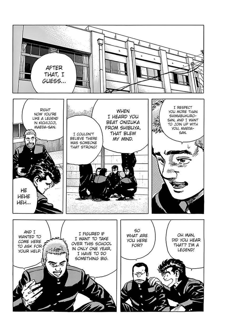 Rokudenashi Blues Chapter 159 - Page 11 in English