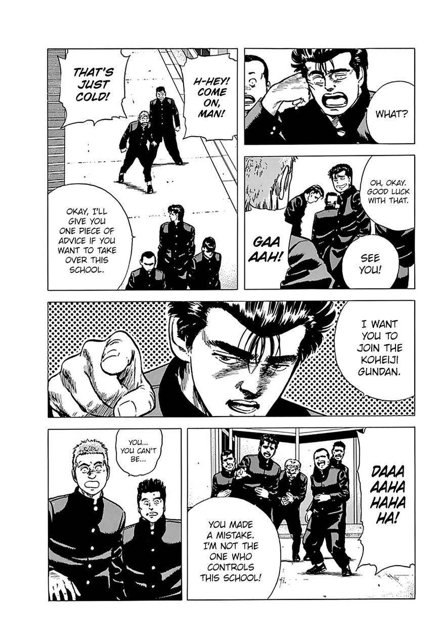 Rokudenashi Blues Chapter 159 - Page 12 in English