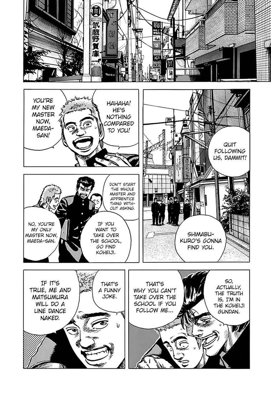 Rokudenashi Blues Chapter 159 - Page 14 in English