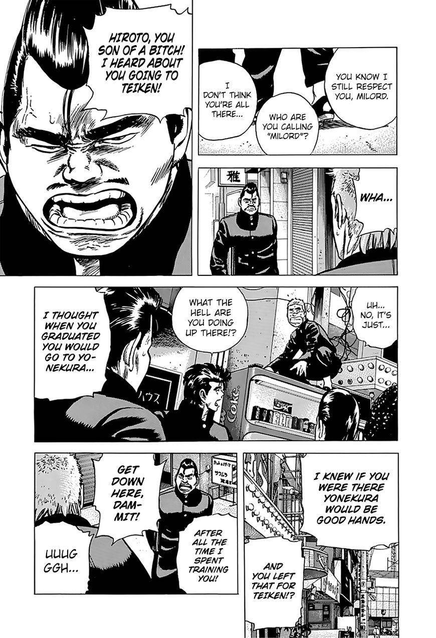 Rokudenashi Blues Chapter 159 - Page 15 in English