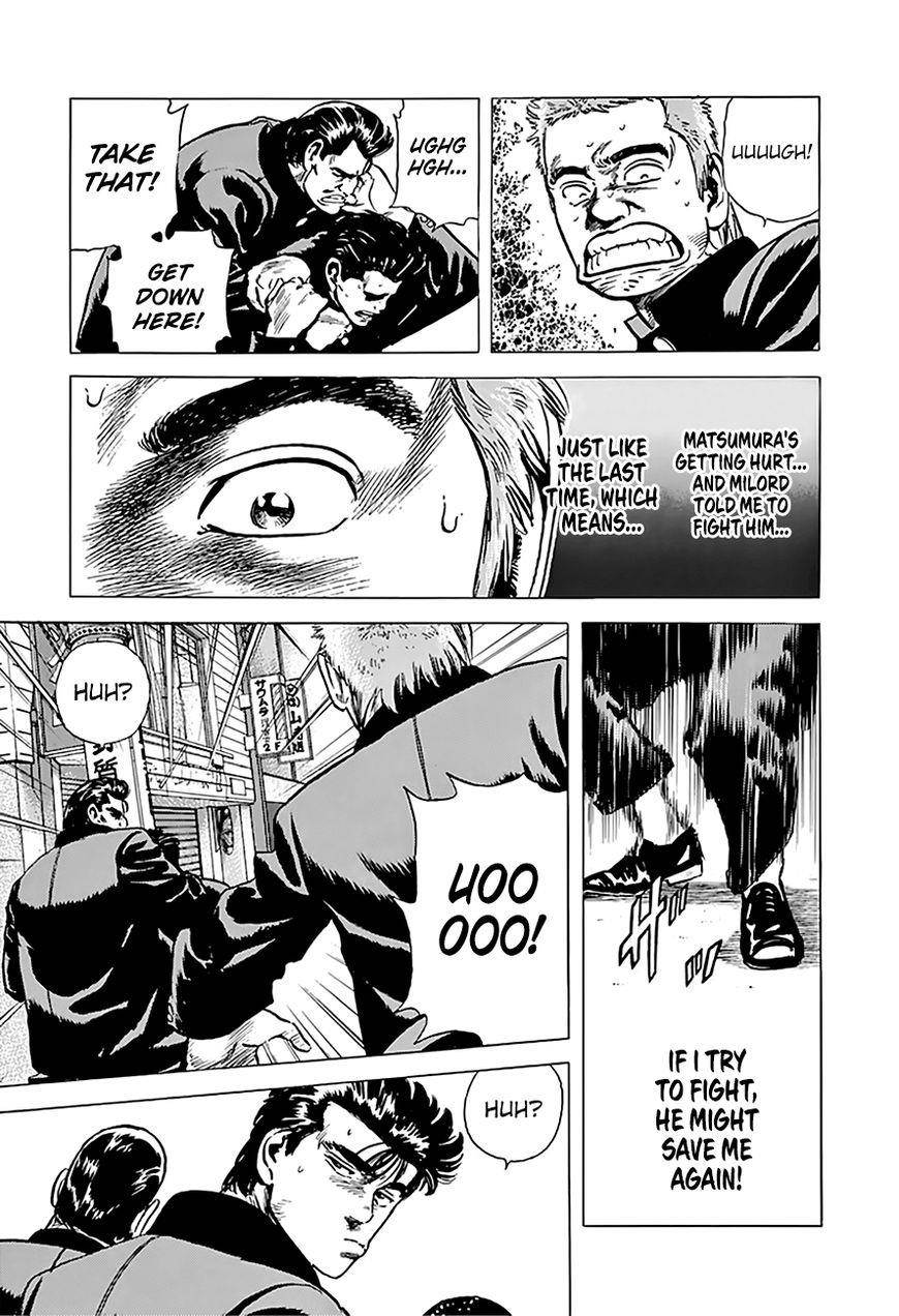 Rokudenashi Blues Chapter 159 - Page 17 in English