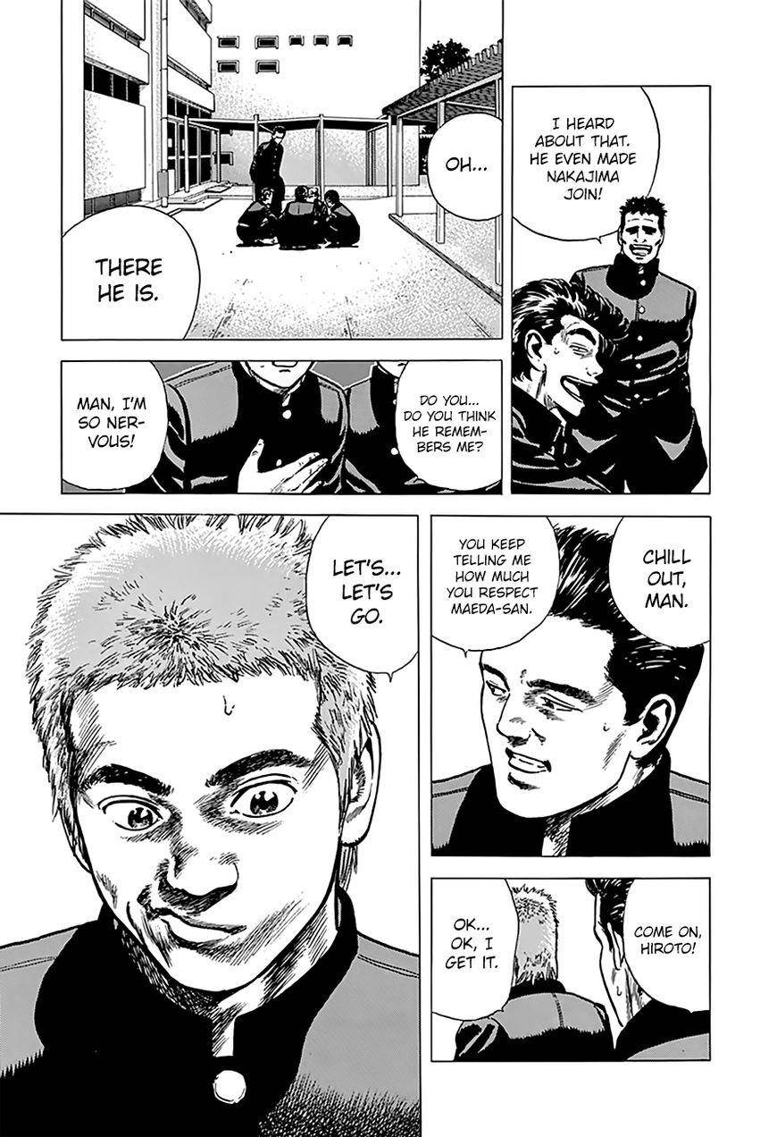Rokudenashi Blues Chapter 159 - Page 7 in English