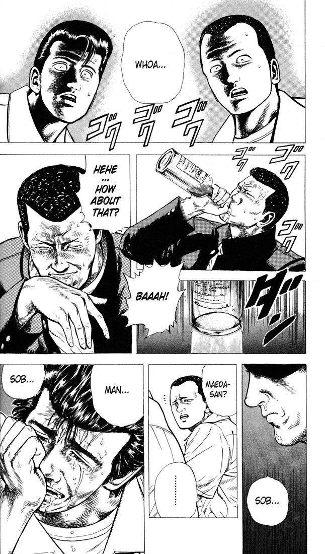 Rokudenashi Blues Chapter 16 - Page 14 in English