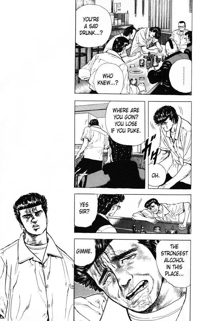 Rokudenashi Blues Chapter 16 - Page 15 in English