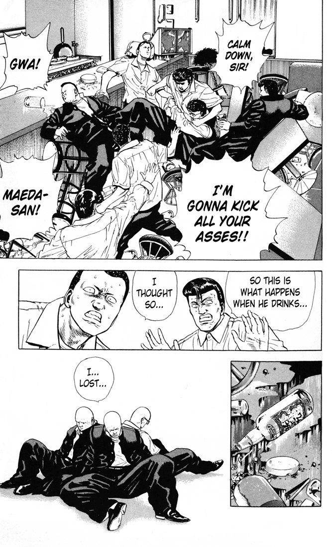 Rokudenashi Blues Chapter 16 - Page 19 in English