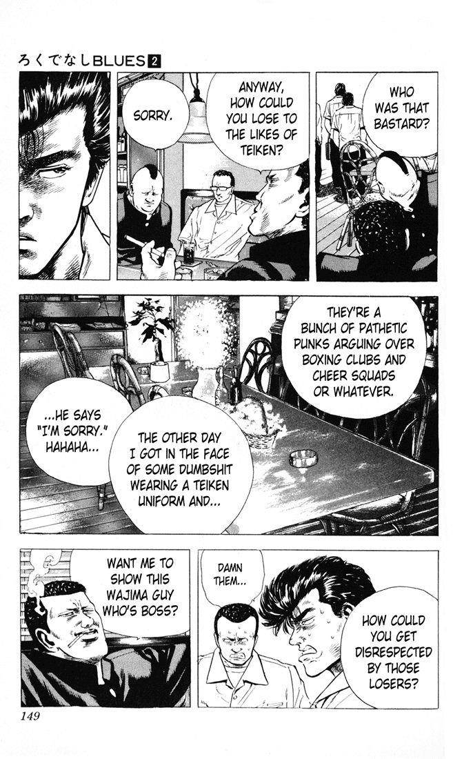Rokudenashi Blues Chapter 16 - Page 7 in English