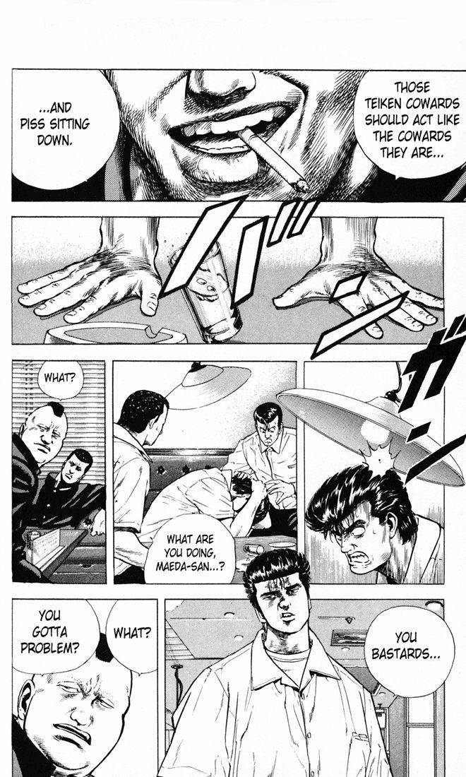Rokudenashi Blues Chapter 16 - Page 8 in English