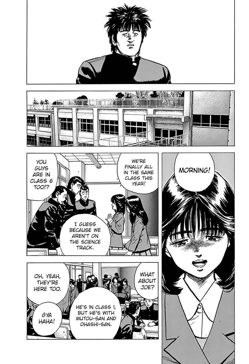 Rokudenashi Blues Chapter 160 - Page 11 in English
