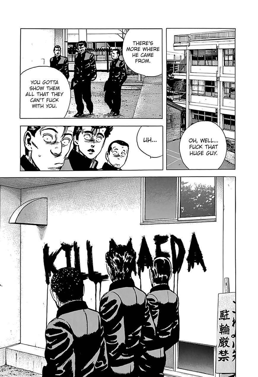 Rokudenashi Blues Chapter 160 - Page 14 in English