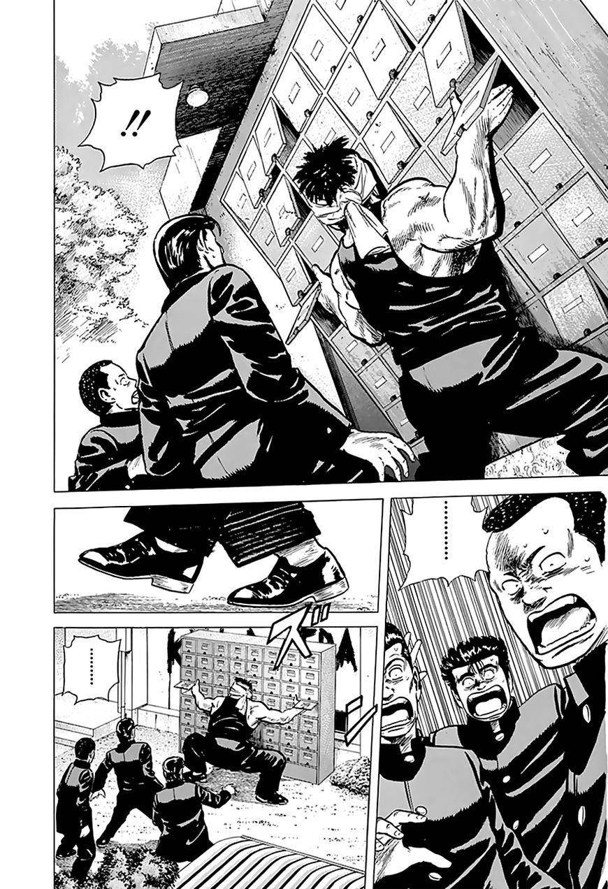 Rokudenashi Blues Chapter 160 - Page 17 in English