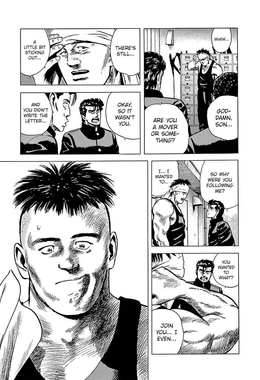 Rokudenashi Blues Chapter 160 - Page 18 in English