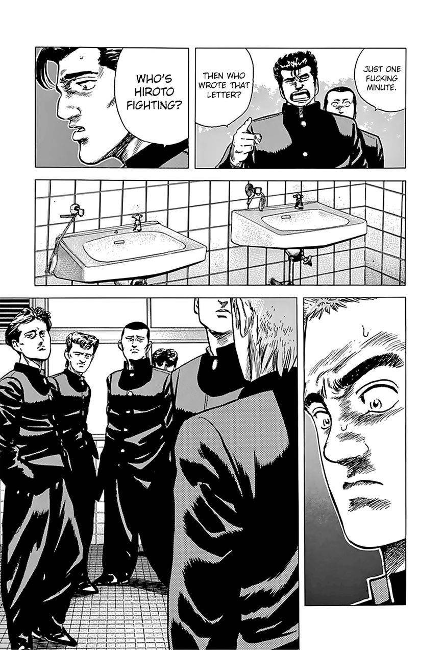 Rokudenashi Blues Chapter 160 - Page 20 in English