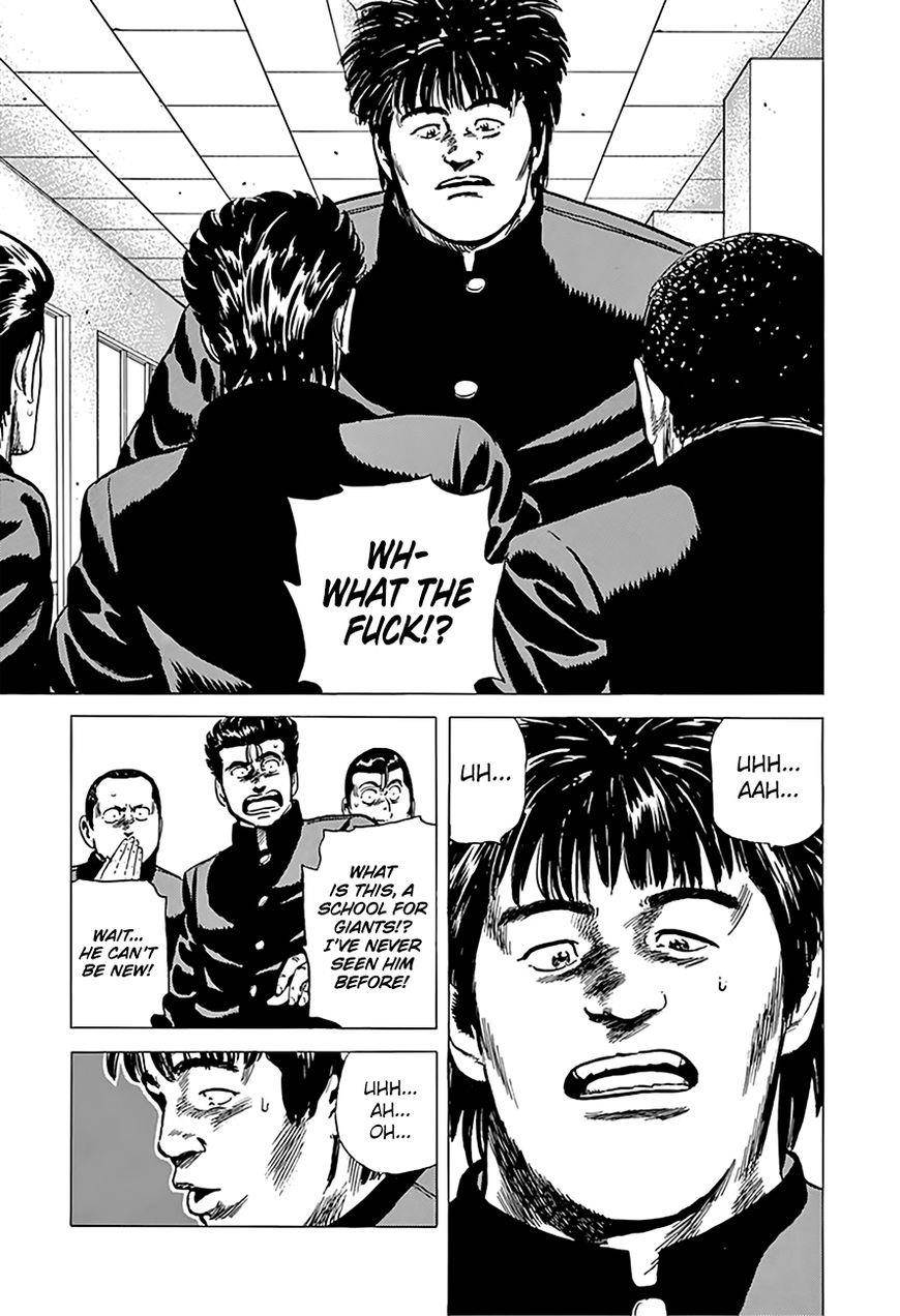 Rokudenashi Blues Chapter 160 - Page 6 in English