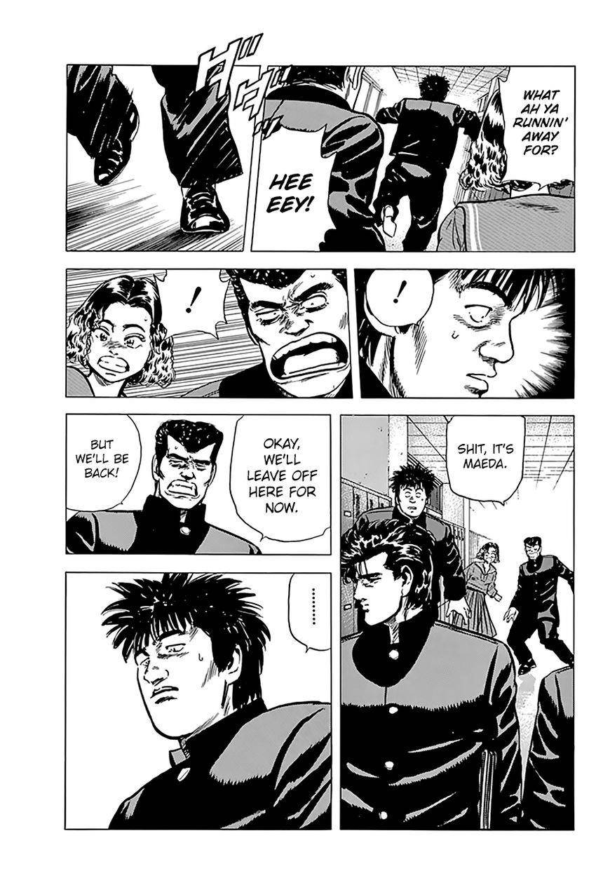 Rokudenashi Blues Chapter 160 - Page 9 in English